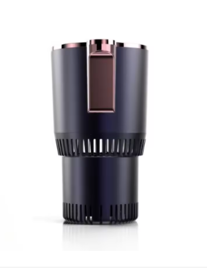 Kubek Termiczny z Funkcją Chłodzenia i Podgrzewania 2w1